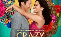 crazy rich asians movie poster